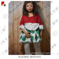 /msite/products/detail/productid/53297055/id/527396.html